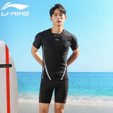 李宁（LI-NING）泳裤男士泳衣套装防尴尬温泉冲浪潜水服训练泳衣022+171黑色 XL