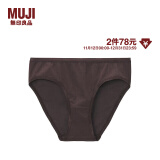 无印良品 MUJI 女式 弹力天竺编织中腰短裤 内裤 FCE01A1A 深棕色 L