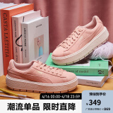 彪马（PUMA）【厚底鞋】官方 女子厚底复古街头松糕鞋PLATFORM TRACE 365830 桃粉色 05 35.5