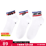 耐克（NIKE）男袜女袜 24新款训练透气短袜快干柔软休闲跑步健身运动nike袜子 DX5080-100/三双装 S/22-24厘米/34-38码