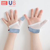 康巴豆 宝宝防吃手手套婴儿戒吃手指神器儿童防吃大拇指吃手指套矫正器 防吃手指套【新增小蓝点】2只装 XS(建议10个月-1.5周岁)18-21斤