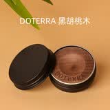 我的精油世界 黑胡桃花梨木精油扩香木办公室卧室床头随身盒香薰扩香器木头 doterra-黑胡桃木 不含精油 仅扩香木