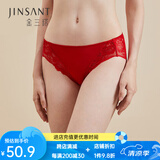 金三塔商场同款女士内裤100%桑蚕丝花边中腰三角裤真丝内裤女 大红 1条 M