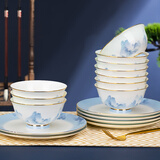 红牡丹景德镇碗碟套装新中式骨瓷碗盘组合釉中彩家用碗筷陶瓷金边餐具 16件（4.5碗10个+8月光盘6个）