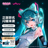 妖舞初音未来联名款NX猫耳耳机头戴式无线蓝牙耳麦降噪电竞游戏音乐耳机送男女生礼物 Miku正版联名 标配