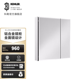 科勒（KOHLER）依洛诗卫生间浴室镜子镜柜置物柜带置物架镜箱 依洛诗镜柜635MM