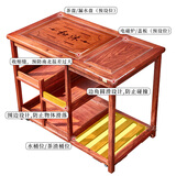 和沐红木家具非洲花梨（学名：刺猬紫檀）全实木小茶桌 新中式移动茶车 自动烧水功夫茶台 组合套 茶桌85*48*64cm