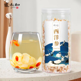 张太和 全须生晒参礼盒 破壁灵芝孢子粉胶囊  高丽参 西洋参  滋补礼品 西洋参250g（直径约0.6-0.8cm）