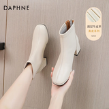 达芙妮官方真皮马丁靴女加绒2025秋冬新款法式粗跟短靴女气质瘦瘦靴子女 米白色【真皮系列】 36