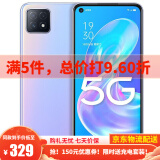 oppo A72 二手手机 双模5G全面屏超薄90Hz大内存大电量全网通 95成新 氧气紫8GB+128GB 95新