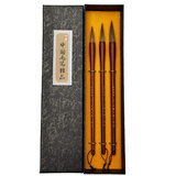 芬尚 清明上河图湖笔套装 狼毫毛笔大中小3支礼盒装 节日 中秋送朋友 书法国画作品用-得心应手