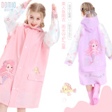 多妙屋儿童雨衣女童幼儿园小女孩宝宝小学生书包水反光雨披82208粉色M