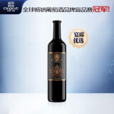 张裕 第九代特选级解百纳N158干红葡萄酒750ml 红酒聚会送礼