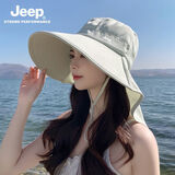 JEEP吉普大帽檐防晒帽女2025新款遮脸披肩夏太阳骑车遮阳帽子海边 活力青 无规格