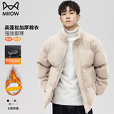 猫人（MiiOW）棉服男外套男士冬季加厚保暖潮流百搭棉衣面包服棉袄男 米白 L 