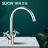 SLION狮林欧式全铜双把厨房水龙头冷热洗碗盆洗菜盆水槽双开龙头可旋转 SL2218（02）SC