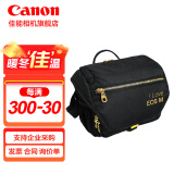 佳能（Canon）原装相机包 r50 r7 r8 r10微单相机包 90d 200d单反摄影包 6d2 5d4单肩相机包 双肩摄影背包 r50 m200 m50 r10微单相机包