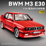 赟娅仿真大号宝马警车汽车合金警车M3GT模型玩具收藏送男生日节日礼物 宝马M3合金车模1988【E30红色】