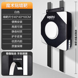 竞派墙靶家用沙袋打拳墙壁式散打沙包拳击靶训练器材 魔术贴墙靶白色