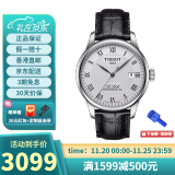 天梭（TISSOT）瑞士手表 力洛克1853系列 自动机械男表 送男友情人节礼物 T006.407.16.033.00