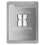 可丽金胶卷面霜 大膜王 胶卷眼霜赠品链接【勿拍】 胶卷面霜1.5g