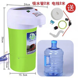 康路源车载饮水机24v大货车专用热水器智能加热器冷热电热杯烧水壶 24V绿色圆柱按键数显+7.5L圆水桶
