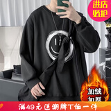 嘉晔（JIAYE） 卫衣男潮牌新款韩版男士青年ins长袖服饰潮男装圆领套头学生上衣 加绒 大笑脸黑色 XL