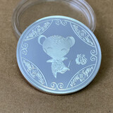 百氏银诚 龙生肖刻字满月礼物男女出生纪念币999足银宝宝银饰套装纪念牌 生肖(鼠)宝宝 30克 免费刻字