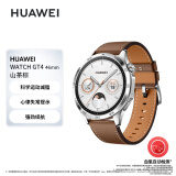 华为 HUAWEI WATCH GT 4 46mm 棕色真皮表带 运动智能手表男女血氧心率体温监测仪蓝牙电话微信手表