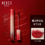 韩熙贞（HEXZE） 丝绒雾面哑光唇釉学生保湿唇彩唇蜜口红防水不沾杯不易掉色 #M78碎金糖 （金闪正红）细闪