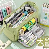 安蔻（ANGOO）简约笔袋中学生大容量文具袋ins日系文具盒女孩铅笔盒男孩小学生2020新款高级感 抹茶绿