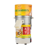 天下牌HC-100型A1款磨浆机家用肠粉米皮凉糕米糕米浆机豆浆豆花豆腐机小型电动多功能仿石磨机干湿两用 A2 标准磨盘 10L