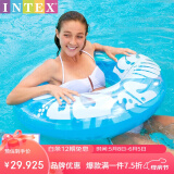 INTEX成人游泳圈 救生圈浮圈游泳装备腋下加厚儿童玩具颜色随机59251