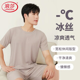 浪莎睡衣男薄款冰丝螺纹圆领大码宽松无痕休闲短袖短裤套装家居服