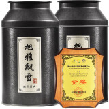 川盟新茶上市茶叶 旭雅飘雪茉莉花茶特级浓香型250克四川雅安花茶 川派花茶198