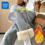 真维斯（Jeanswest）加绒裤女秋冬季新款束脚裤小个子显瘦加厚保暖羊羔绒长棉裤子女生 麻灰 多彩人生_K L