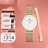 丹尼尔惠灵顿（DanielWellington）DW女士手表送女友礼物520礼物DW00100219+大手镯