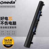 ONEDA 适用宏碁AL12A32 MS2360 V5-471G 571G 431G 531G 551G 431P MS2367 MS2361 MS2376 MS2380 笔记本电池