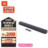 JBL BAR300紧凑型回音壁电视音响 5.0杜比全景声家庭影院soundbar 家用无线电脑音箱