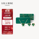 LOLA ROSE罗拉玫瑰常青藤饰品套装节日礼物生日礼物女生节日礼物女