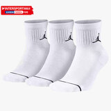 耐克（NIKE）男袜女袜 25新款训练透气短中长袜快干休闲跑步健身运动nike袜子 DX9655-100/三双装/中袜 L/26-28厘米/42-46码