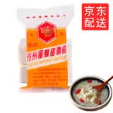 蜜蜂牌苏州 甜酒曲约30g/包 米酒曲制作月子 酒酿酒糟醪糟d 发京东28g*20袋