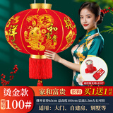 缔卡2026新年大红灯笼一对过年大门口宫灯阳台挂饰过新年户外装饰吊灯 【遥控灯】高档100#家和富贵
