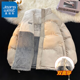真维斯（Jeanswest）羽绒棉服男女宽松秋冬季2025新款情侣装休闲棉衣外套潮保暖 9073卡其 M