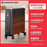 艾美特（AIRMATE）Ai语音电热油汀取暖器大空间家用取暖器强暖功率15片电暖气全屋速暖带衣架可烘衣 电热油汀【语音遥控】