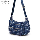 科皮妮（copione）印花帆布斜挎包女小花布妈妈包单肩斜挎牛津布女包尼龙中年休闲 藏蓝