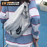 耐克（NIKE）包包男女包Tech Hip Pack斜挎包单肩大容量学生运动健身腰包 浅骨白色/印花Logo /约52*12*21cm 均码