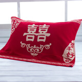 法兰格慕结婚枕巾纯棉纱布一对喜庆红色新婚陪嫁婚庆情侣喜字回礼加厚 百年好合一对装 50*75cm