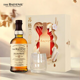 苏格兰百富（The Balvenie）12年苏格兰单一麦芽威士忌 洋酒限定礼盒700ml 双桶陈酿 礼物送礼