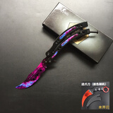 XQ轴承练习蝴蝶折叠全钢CSGO周边甩手刀花式训练新手练习表演工具 黑星空 未开刃+爪刀